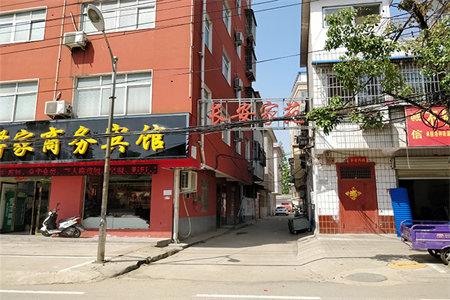 屋脊是什么意思